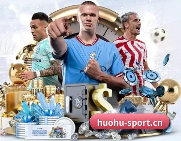 火狐体育sport的故事