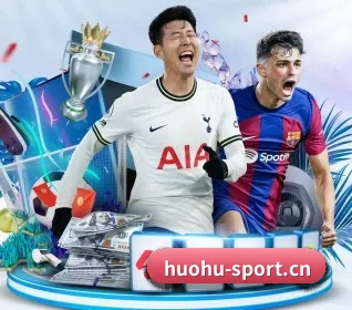 火狐体育sport APP