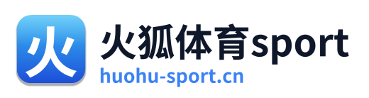 火狐体育sport